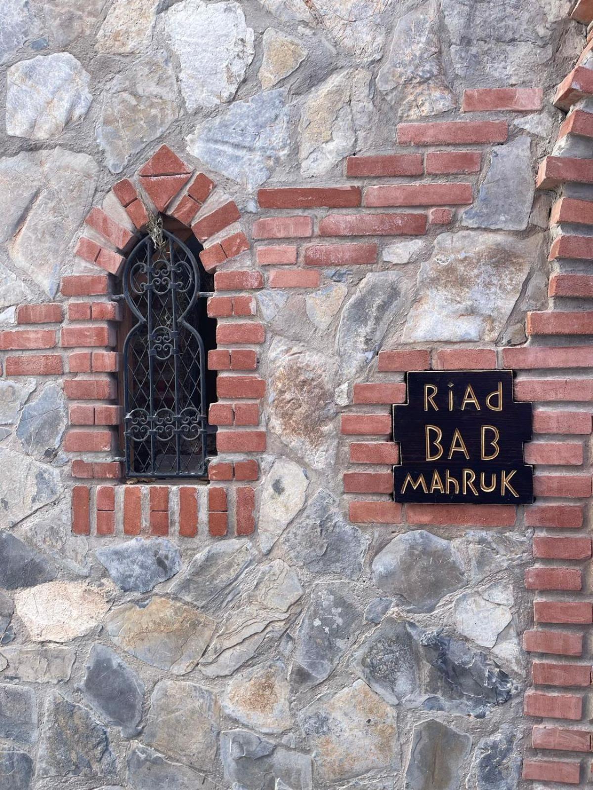 Riad Bab Mahruk Hotell Chefchaouen Exteriör bild